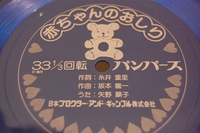 쥳CD