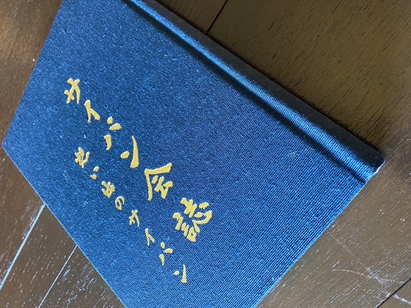 RC0222
